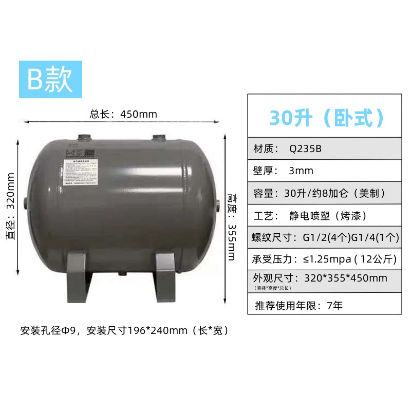 三亿体育 三亿体育官网河北盈科丽都水处理设备有限公司(图3)