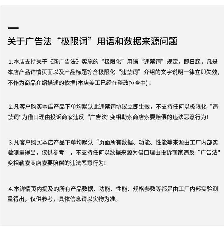 三亿体育 三亿体育官网河北盈科丽都水处理设备有限公司(图9)