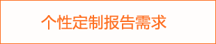 2023年泵及真空设备前景预三亿体育 注册 三亿体育平台测