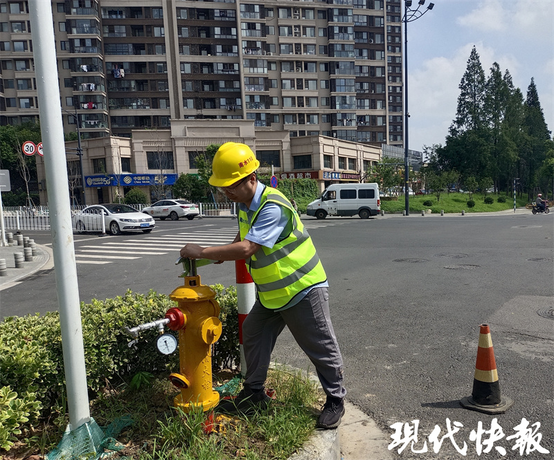 三亿体育 三亿体育官网多措并举保障夏季供水安全南京今夏最高日供水量超380万吨(图2)