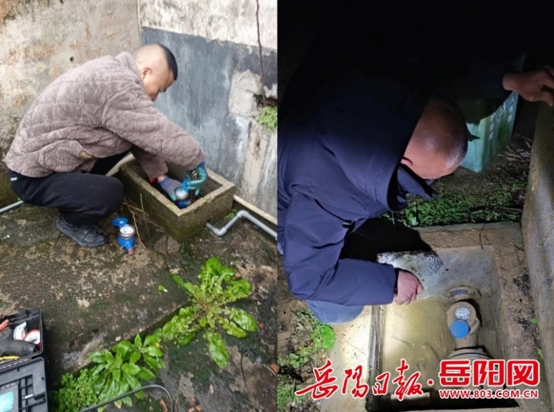 三亿体育屈原管理区河市镇积极防范应对低温雨雪冰冻天气