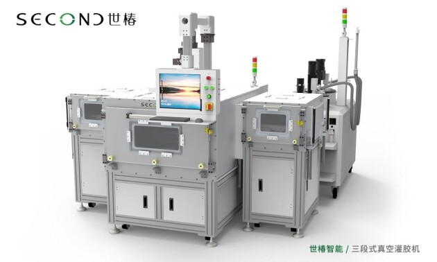 走进IGBT三段式真空三亿体育灌胶线揭秘世椿“智造”硬实力(图3)