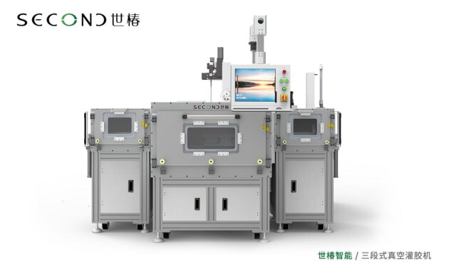 走进IGBT三段式真空三亿体育灌胶线揭秘世椿“智造”硬实力(图2)