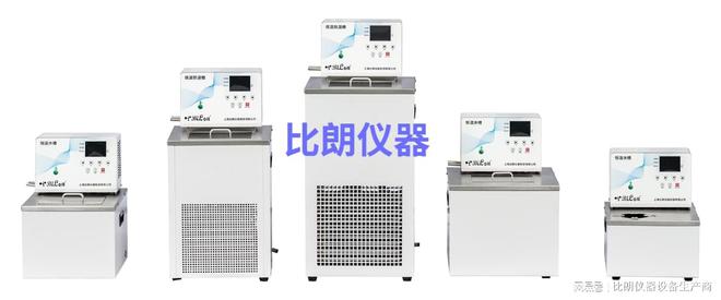 比朗低温冷却液循三亿体育环泵：旋转蒸发器降温效果杠杠的(图2)